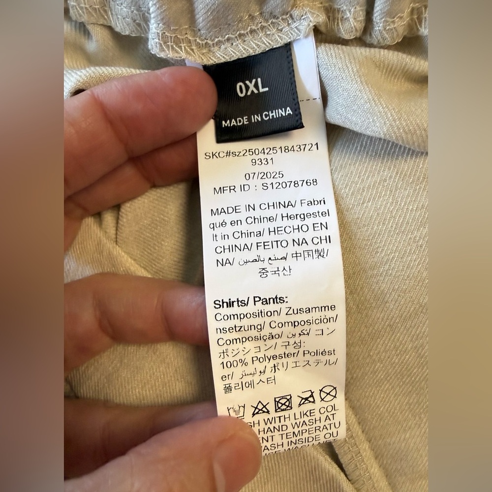 SHEIN Curve 0XL Linen-Look 2-Piece Set - Asymmetrical Wrap Vest & Wide-Leg Pants - Picture 14 of 14